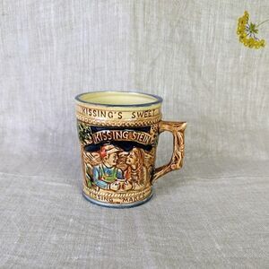 Vintage 1960s Two Handled Kissing Stein Mug Novelty